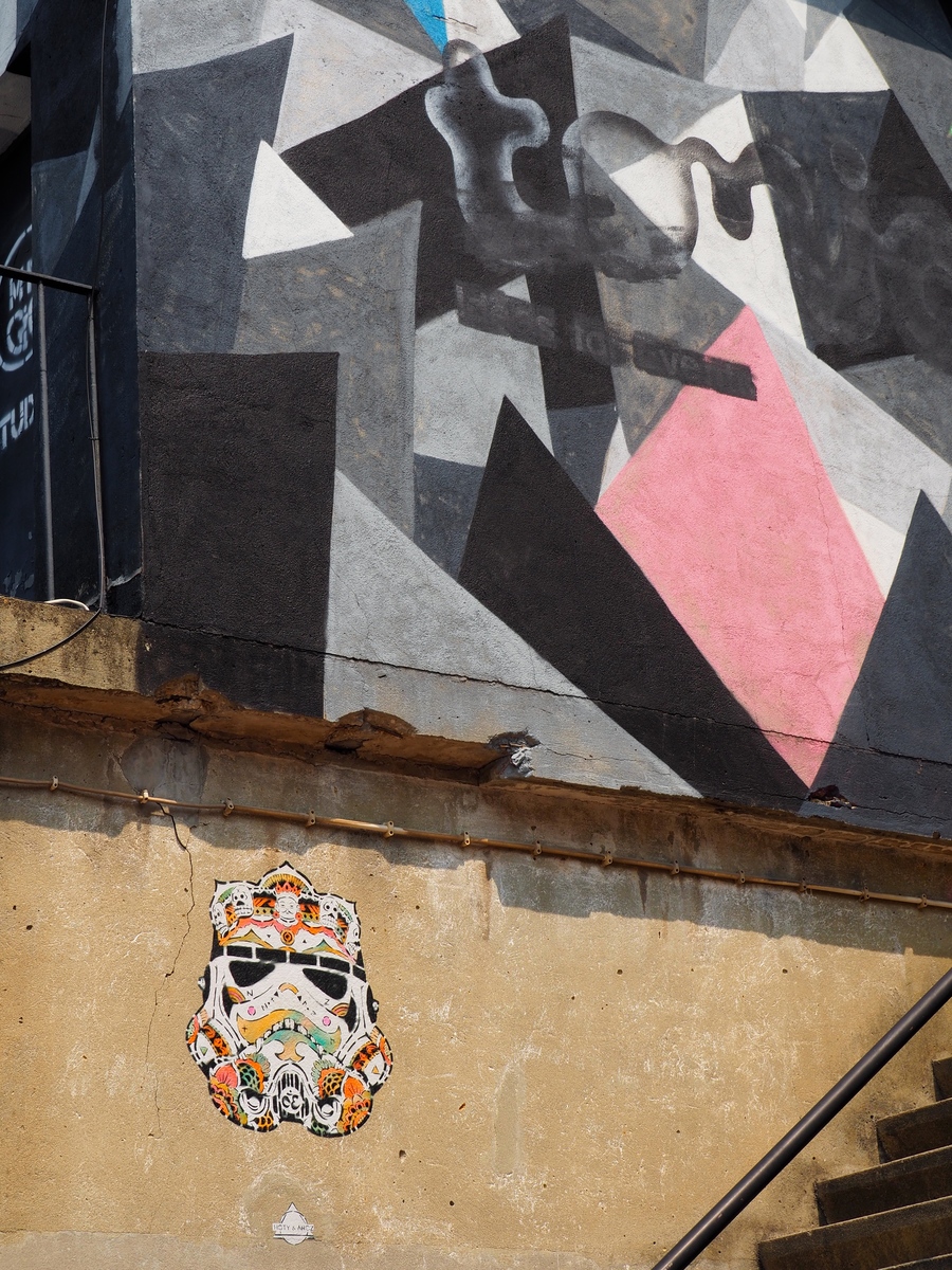 Street art - LX factory à Lisbonne
